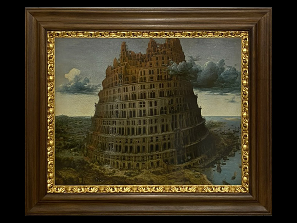 世界の名画 複製画 『バベルの塔』 ピーテルー・ブリューゲル 1568年頃